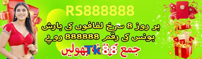 Tk88 game app for Pakistan players